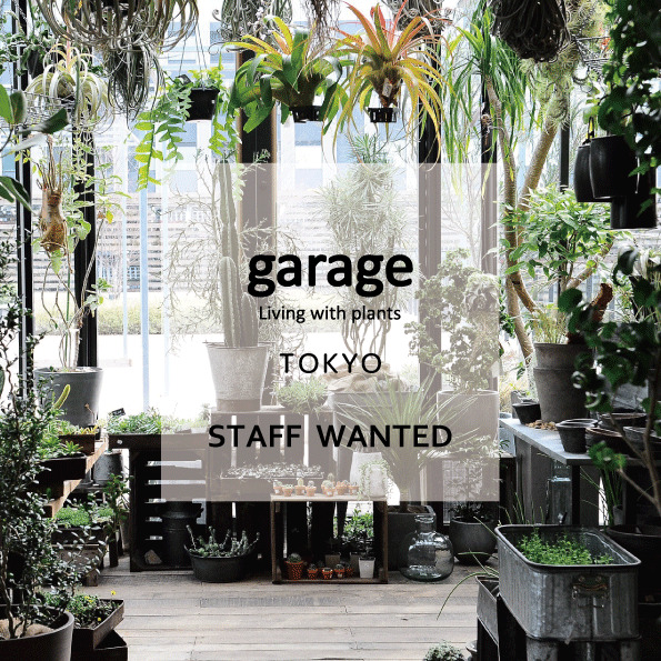 『garage TOKYO』OPスタッフ募集