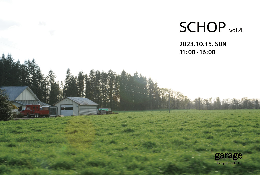 garage NAGOYA イベント『SCHOP vol.4』開催