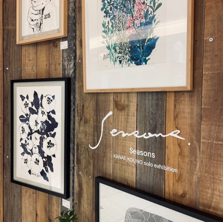 こうのかなえ　個展