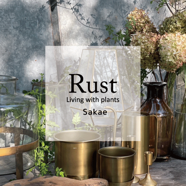 2024年4月23日 『Rust sakae』OPEN！