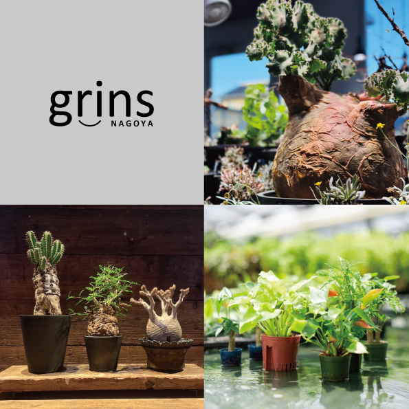 garage NAGOYA イベント『grins  vol.1』開催