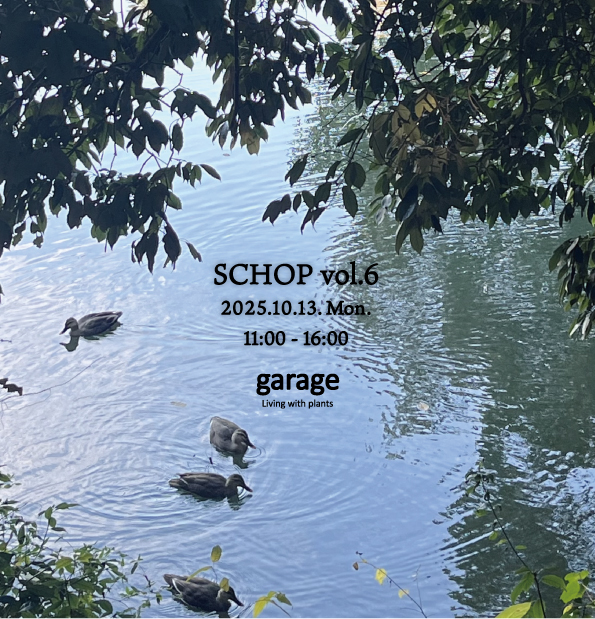 garage NAGOYA イベント『SCHOP vol.6』開催