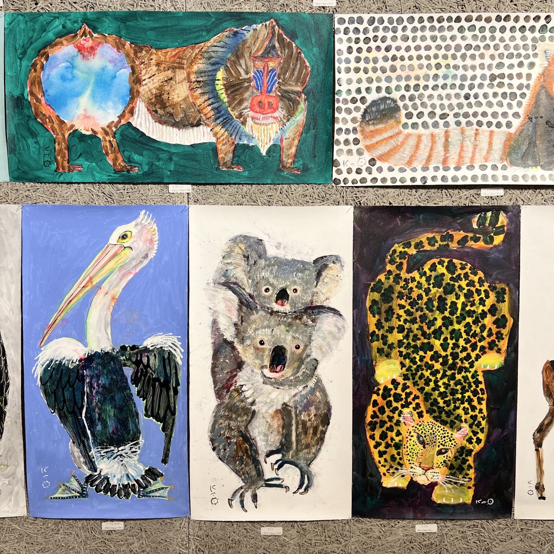 坪井香保里 個展