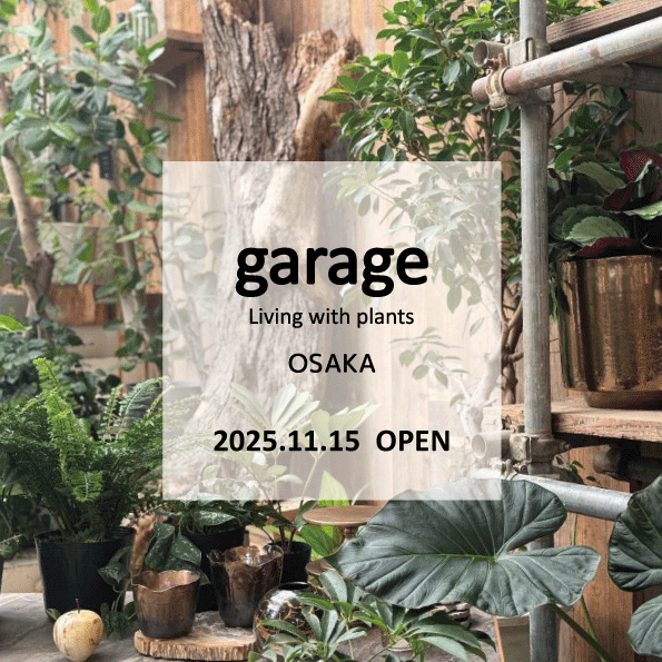 garage OSAKA OPEN！