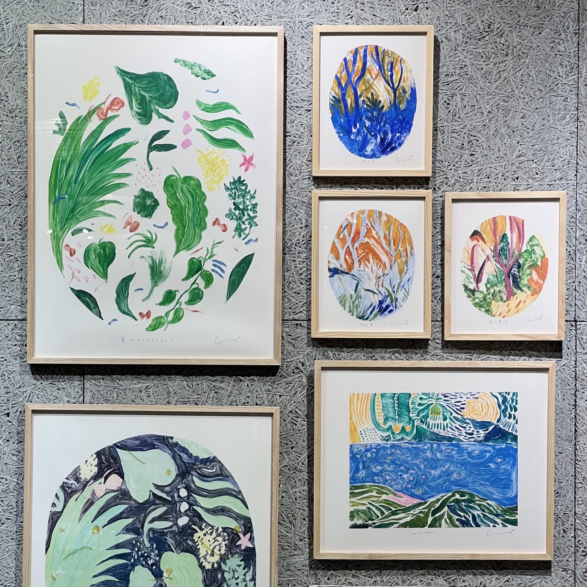 伊藤里佳 個展