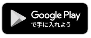 google.jpg