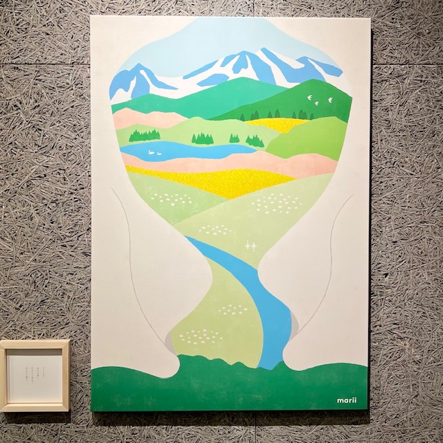 Ando Mari Exhibition